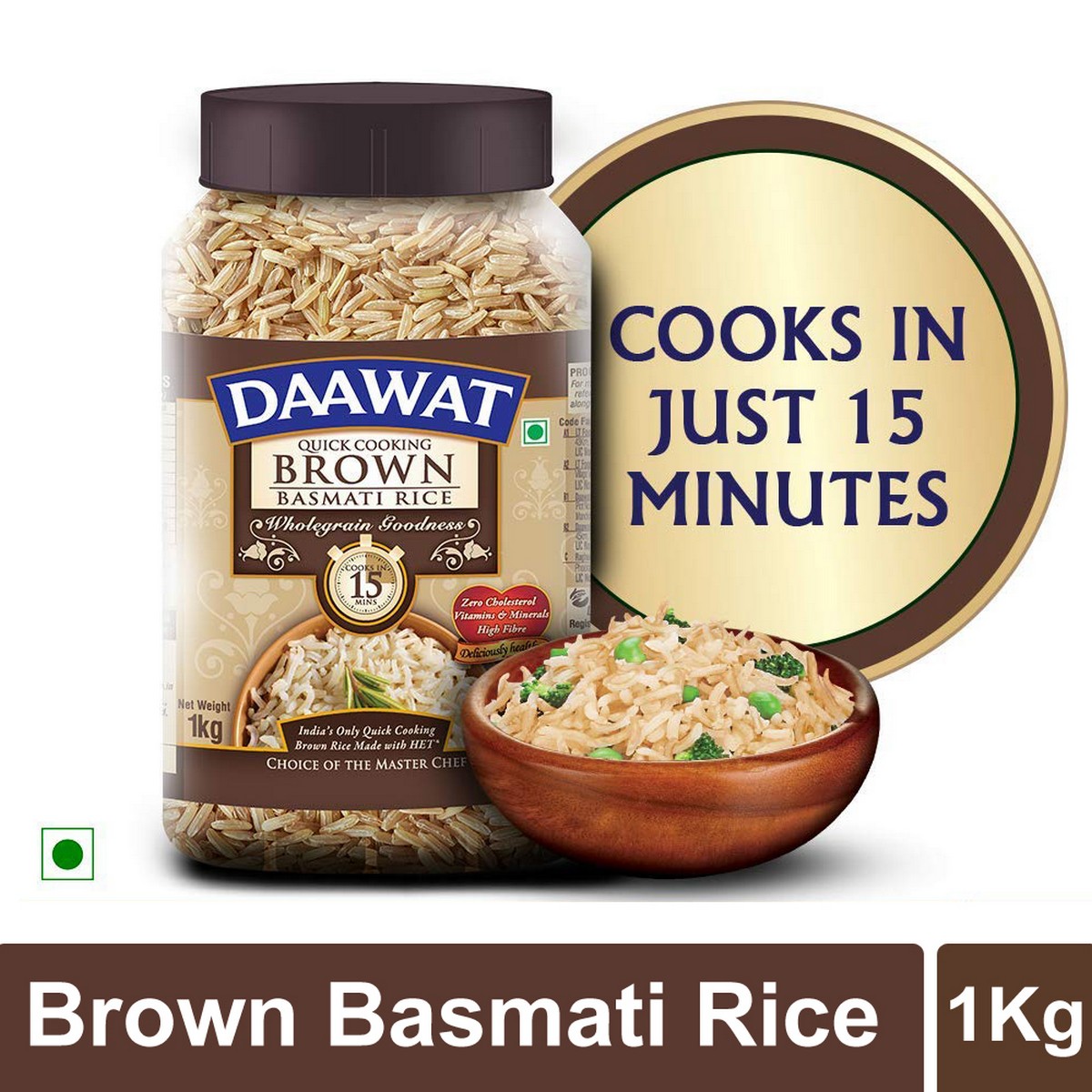 Daawat Brown Basmati Rice (Jar) 1Kg uab marketplace